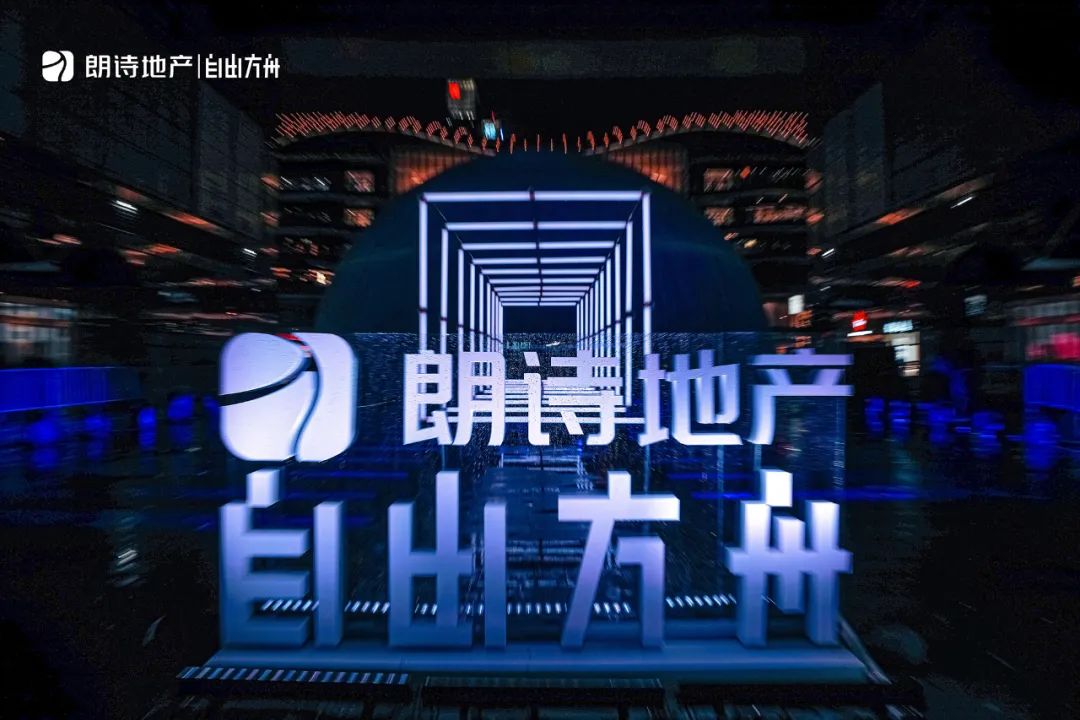 南京朗诗科技住宅怎么样,苏州朗诗科技住宅