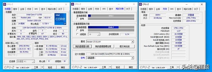 安钛克CUBEDRAK装机展示,11700+ROGB560-G+3080TI