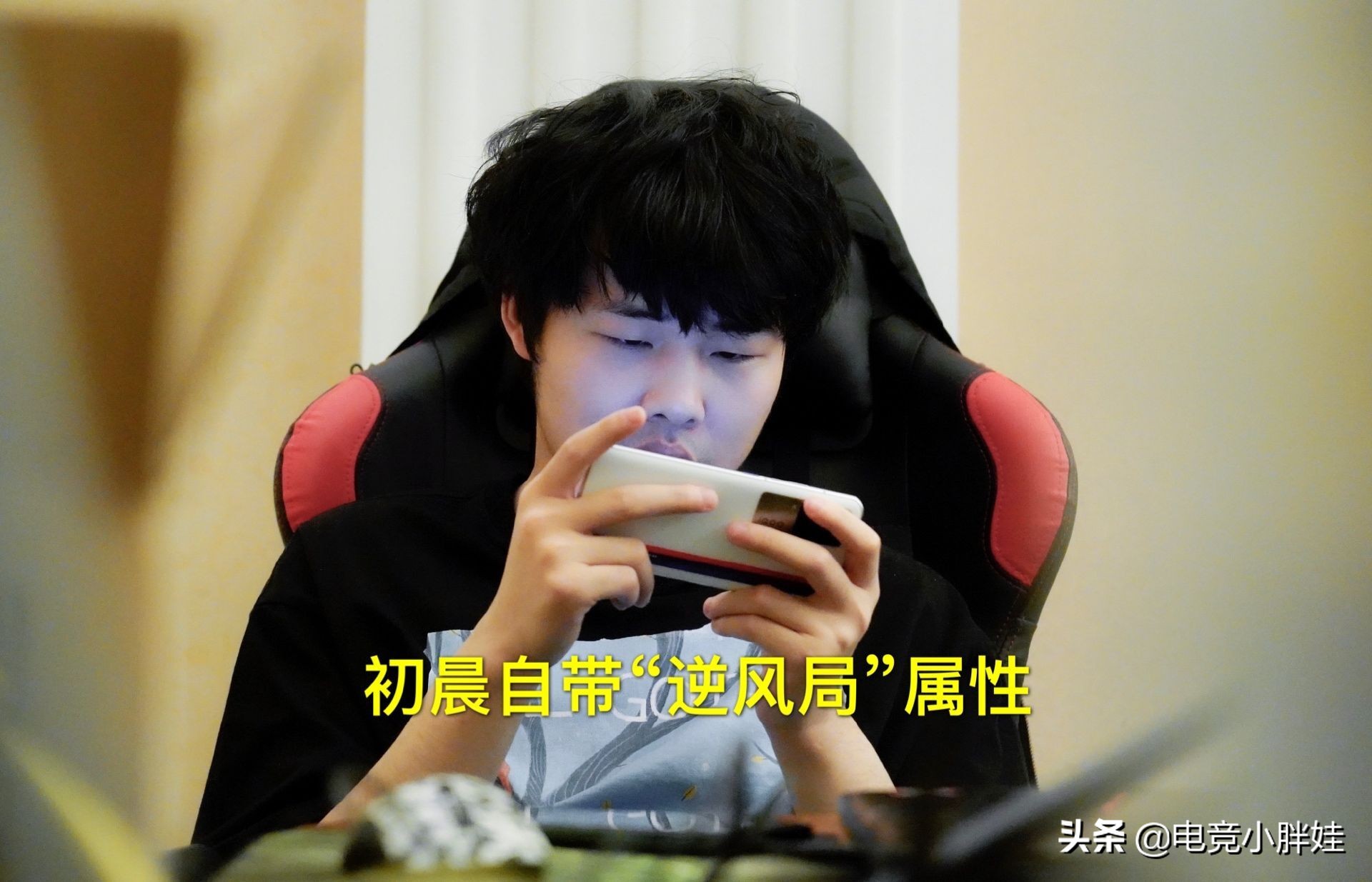 wb暖阳和成都ag超玩会一诺采访,ag超玩会vs北京wb最新采访