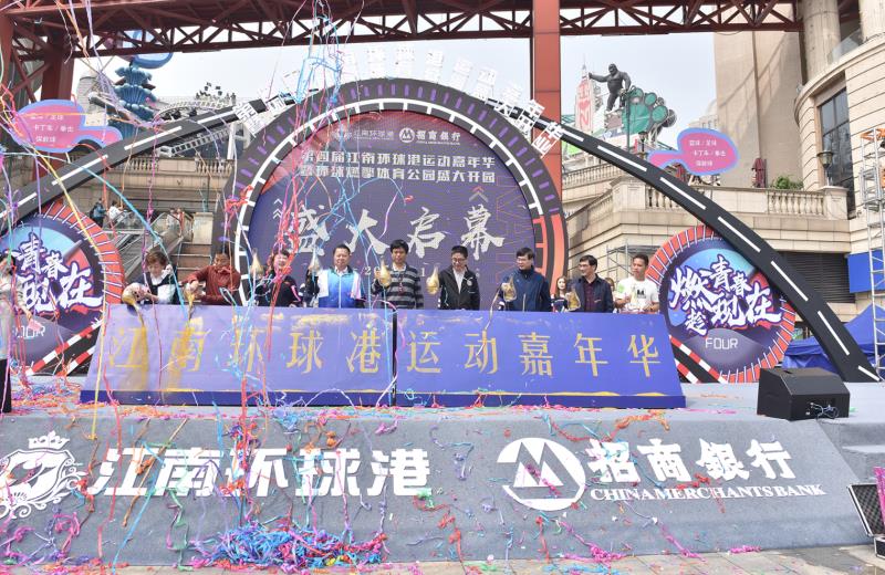 来飙车吧，兄弟！面积4万方的环球燃擎体育公园5.1盛大开园