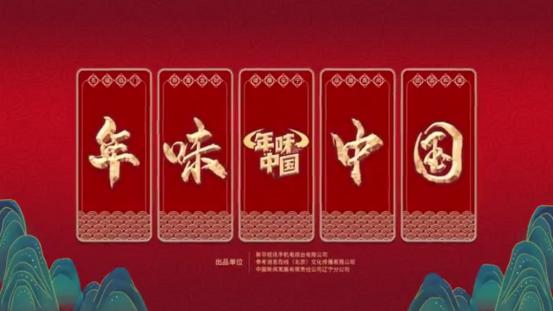 御福年与东方甄选,御福年航天联名核桃油