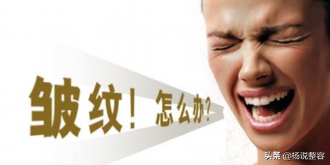 500元的微针和5000元的微针,线雕的优点和缺点