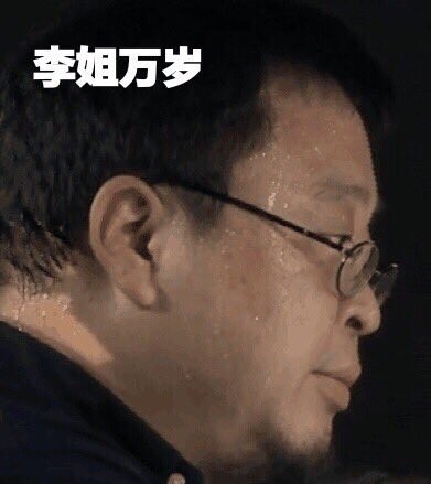 红魔游戏手机第1代,红魔手机有什么好玩的功能