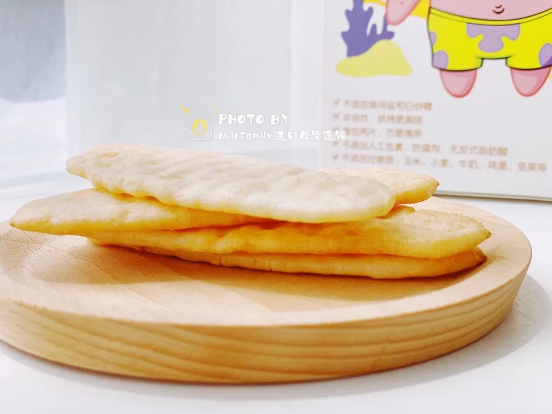 milkfamily进口母婴生活馆,milkfamily全国有多少家