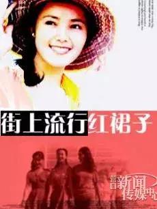 穿越四十年的旅行,穿越40年感受南山之美