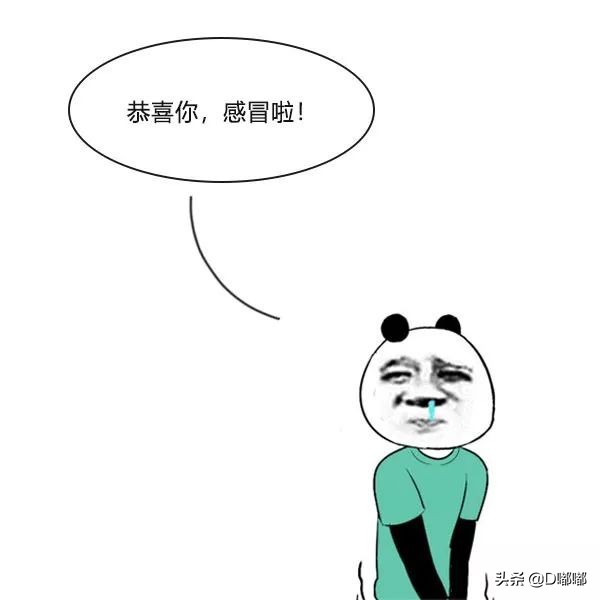 情侣间正确睡觉方法,情侣睡觉安全注意事项