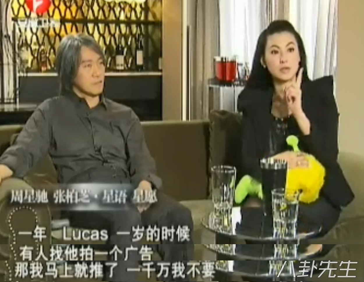 周星驰拍戏现场很严肃,周星驰严肃的电影