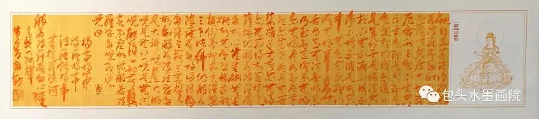 戴生隽书法100幅,戴生隽书法真迹欣赏