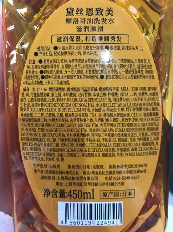 卡诗黛丝洗发水测评,卡诗大瓶洗发水哪款好