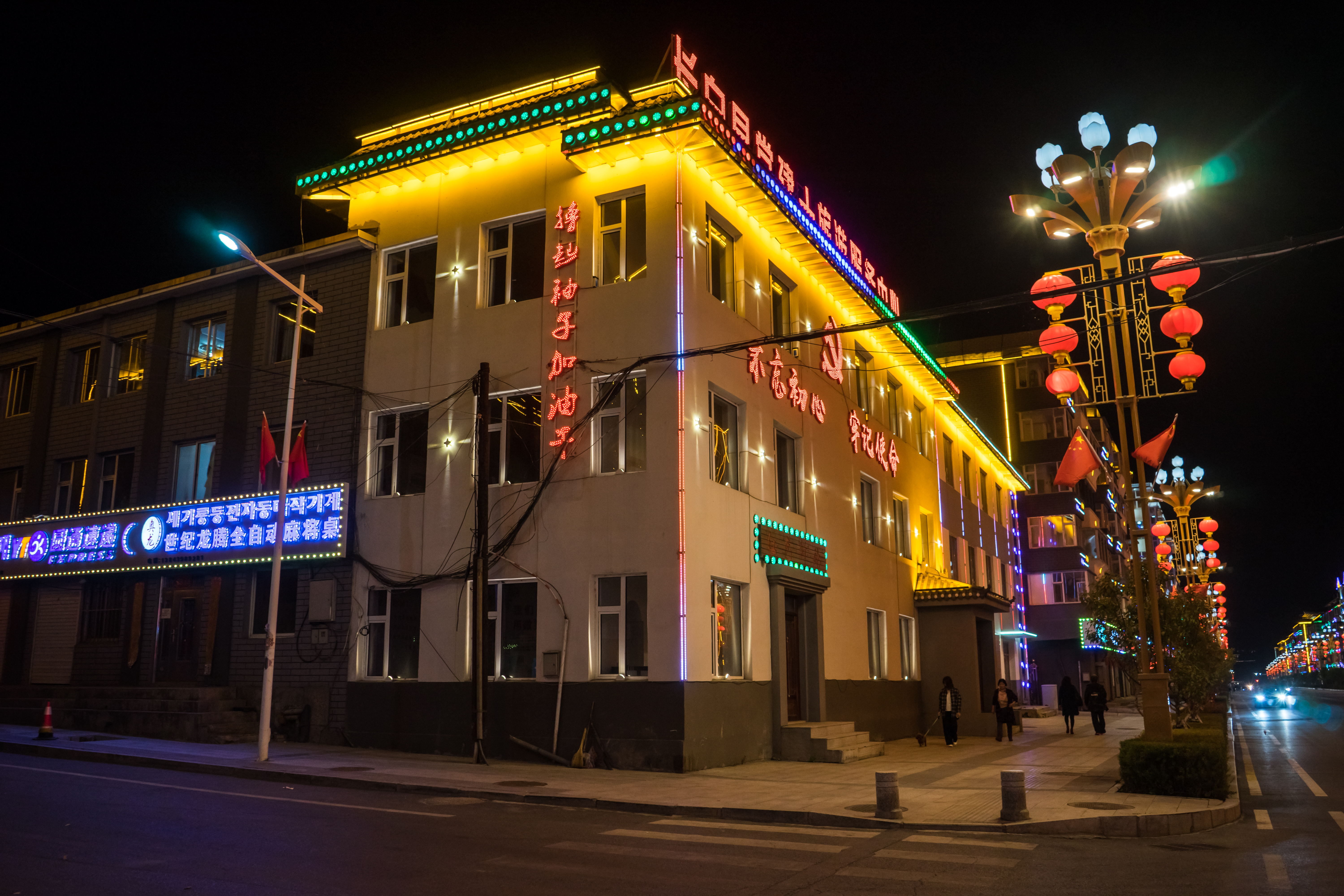 中朝边境自驾游视频,331国道自驾中朝攻略