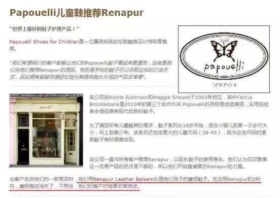 好打理的皮衣,最好打理的皮衣