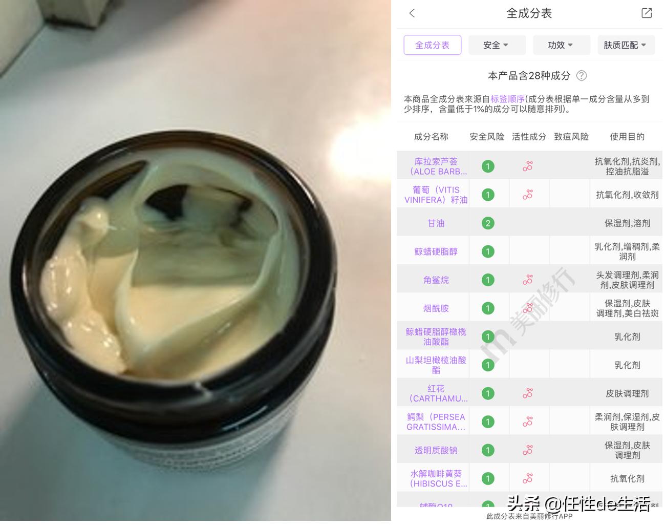 近期最热门护肤品国货品牌,2020年最火的爆款护肤品