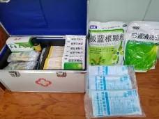 防疫情，守家园，与你同在