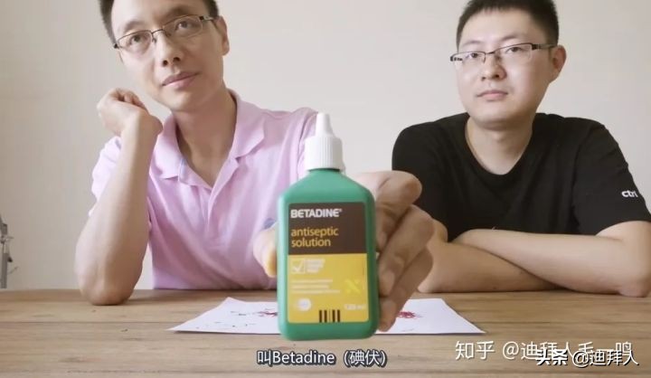 藏红花假的最简单辨别方法,藏红花真假鉴别图片