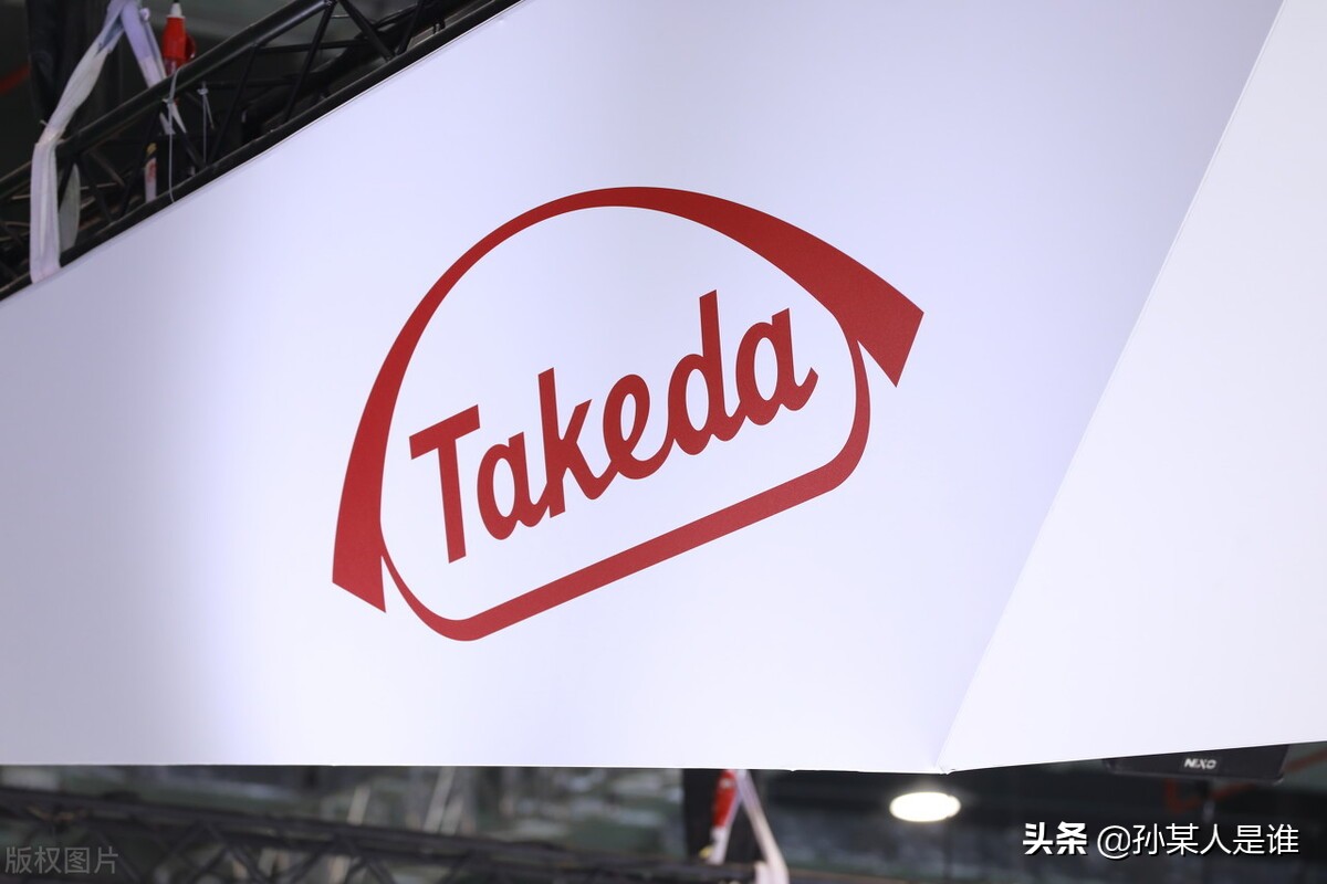 日企武田制药的世界排名,武田制药生产什么药