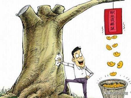 造价师一定要有建筑经验,注册造价师没有注册证书吗