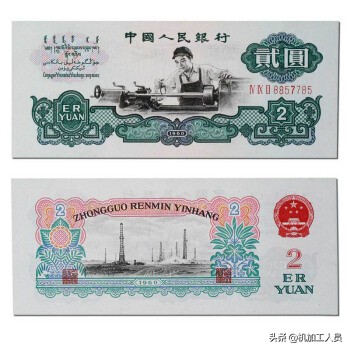 小机械加工厂利润有多少,机械制造公司利润怎么样