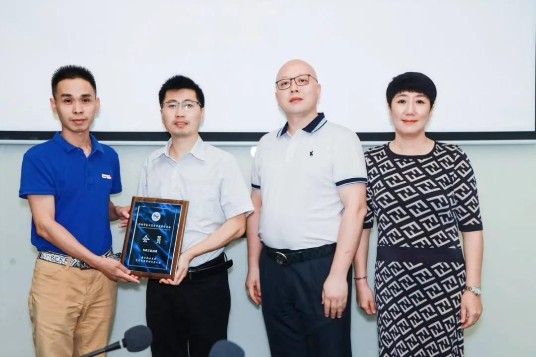 高质会会员见面会之走进恒明集团暨双方战略协议签约仪式成功举办