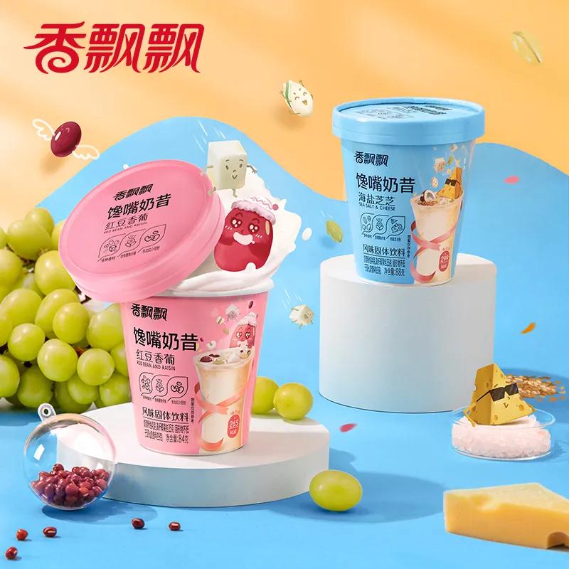 新出乐事薯片测评,乐事最新气泡薯片测评