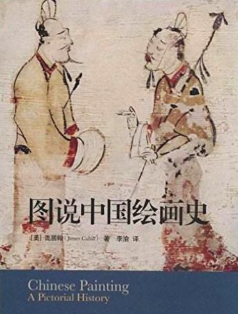 张小龙对创业者的启示,张小龙创业讲座