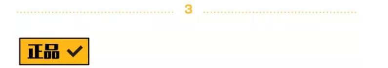 gucci迷你水桶包真假鉴定,gucci鉴定虎头手拿包