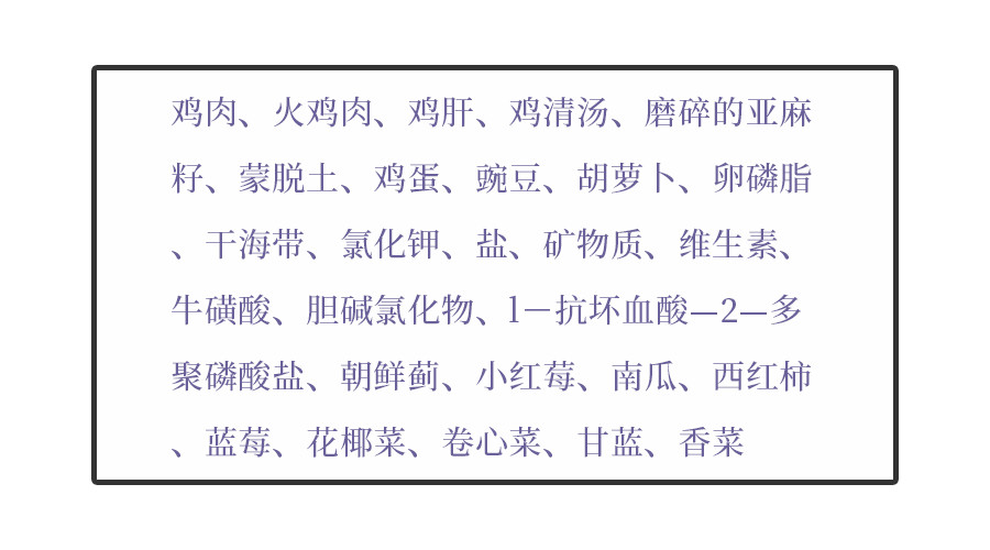 猫咪的主食罐推荐,k9猫咪主食罐头测评