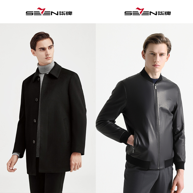 中国十大服饰品牌排行,户外服饰十大品牌