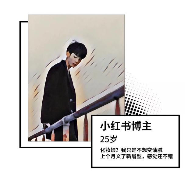 胡歌保健品,胡歌晒过的护肤品