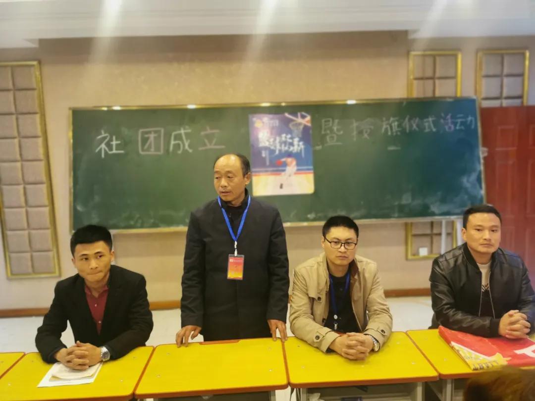 北方电子科技学院许昌,许昌北方电子科技学校开学典礼