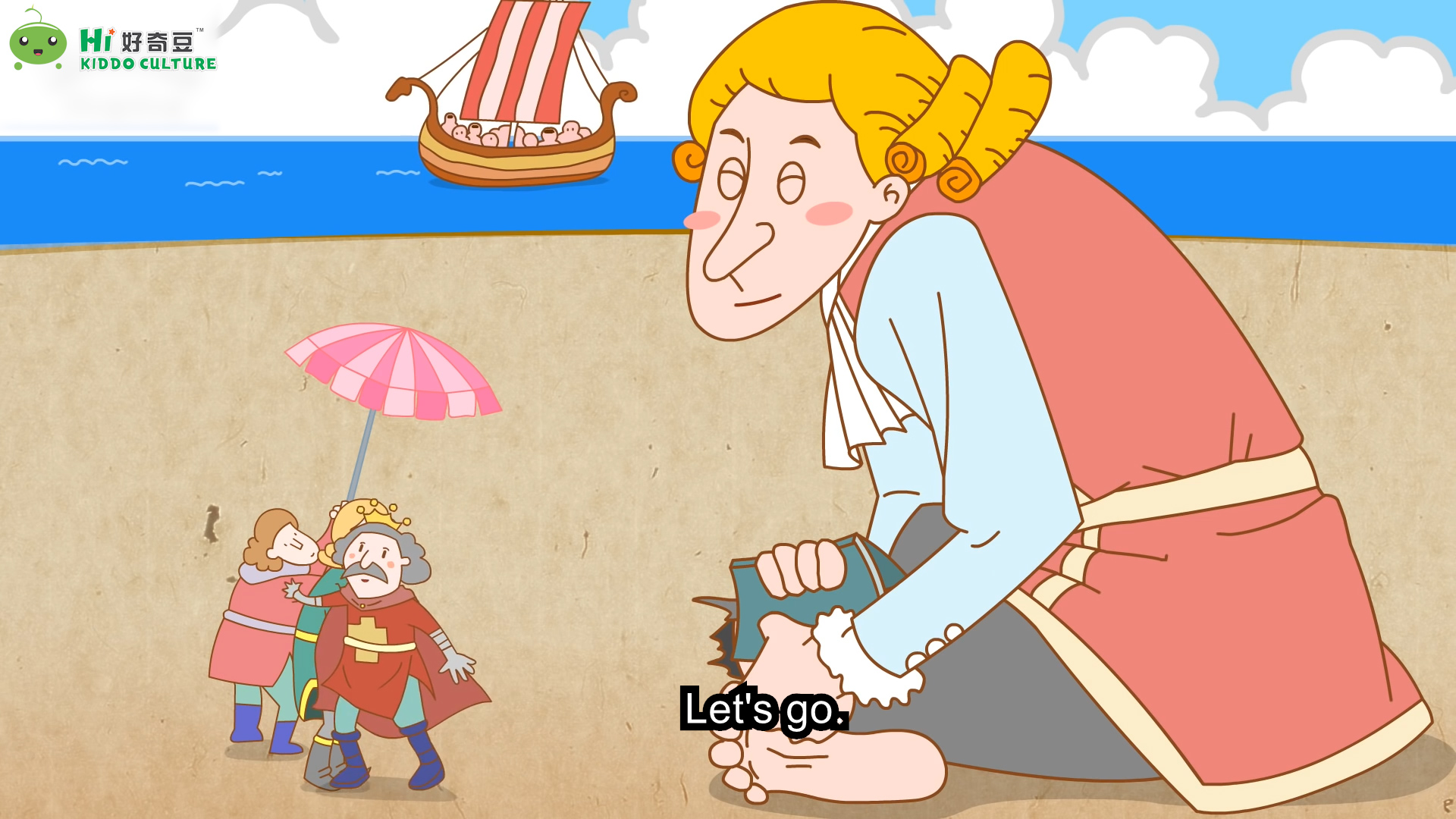 暑假英语启蒙教材,暑假让孩子学几个英语单词