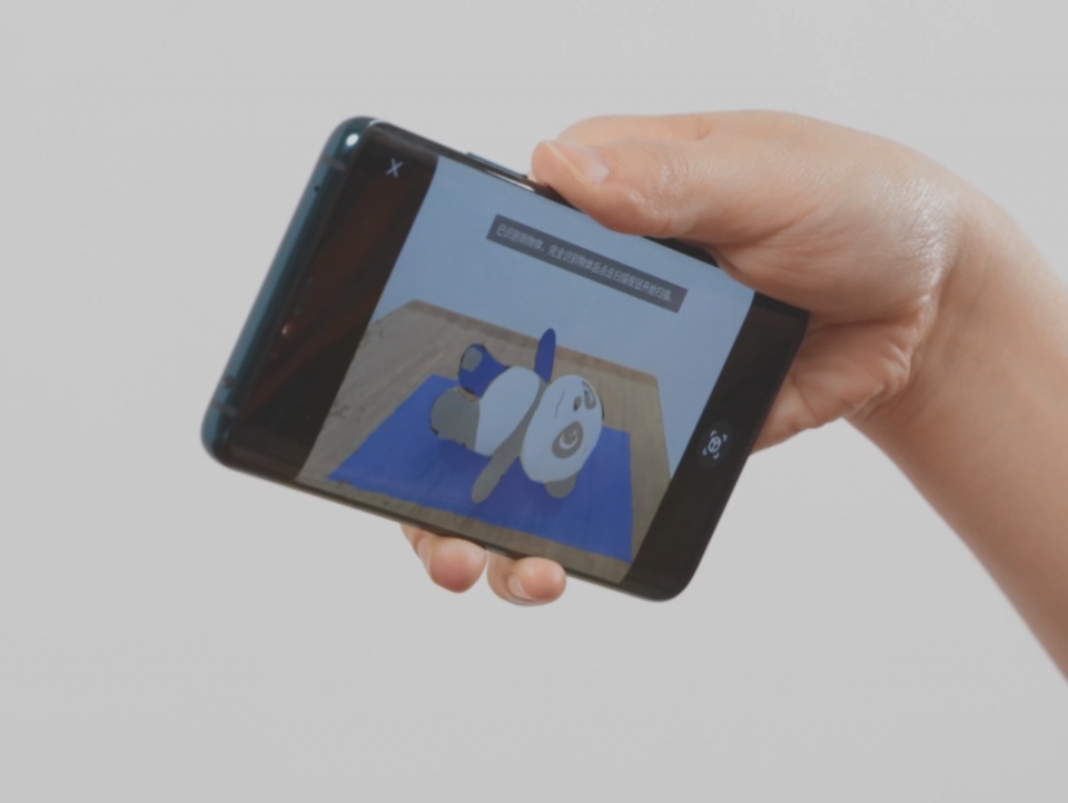 喜大普奔，华为Mate20Pro“3D模术师”上线了！