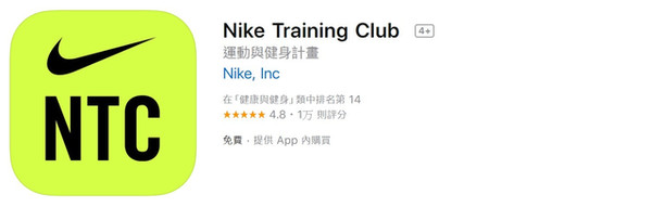 适合新手的健身app,现在最专业的健身app