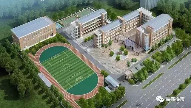 淝河板块屯溪路小学,合肥淝河片区屯溪路小学