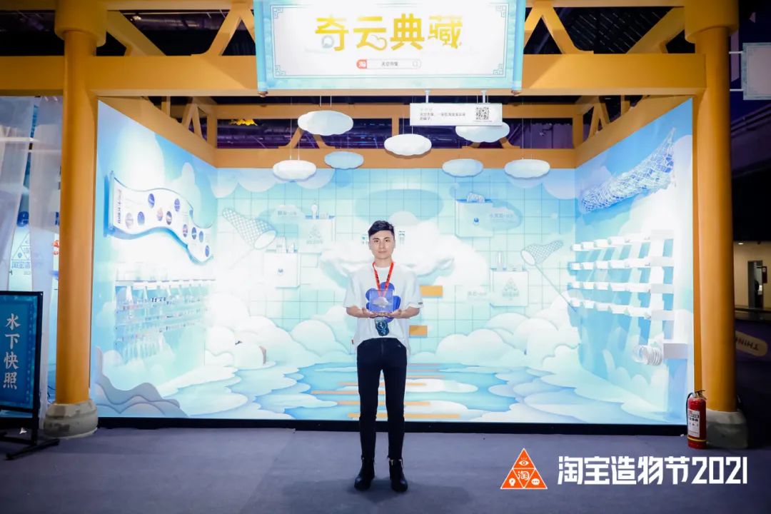 每年4万人来买“云”，90后淘宝店主营收百万