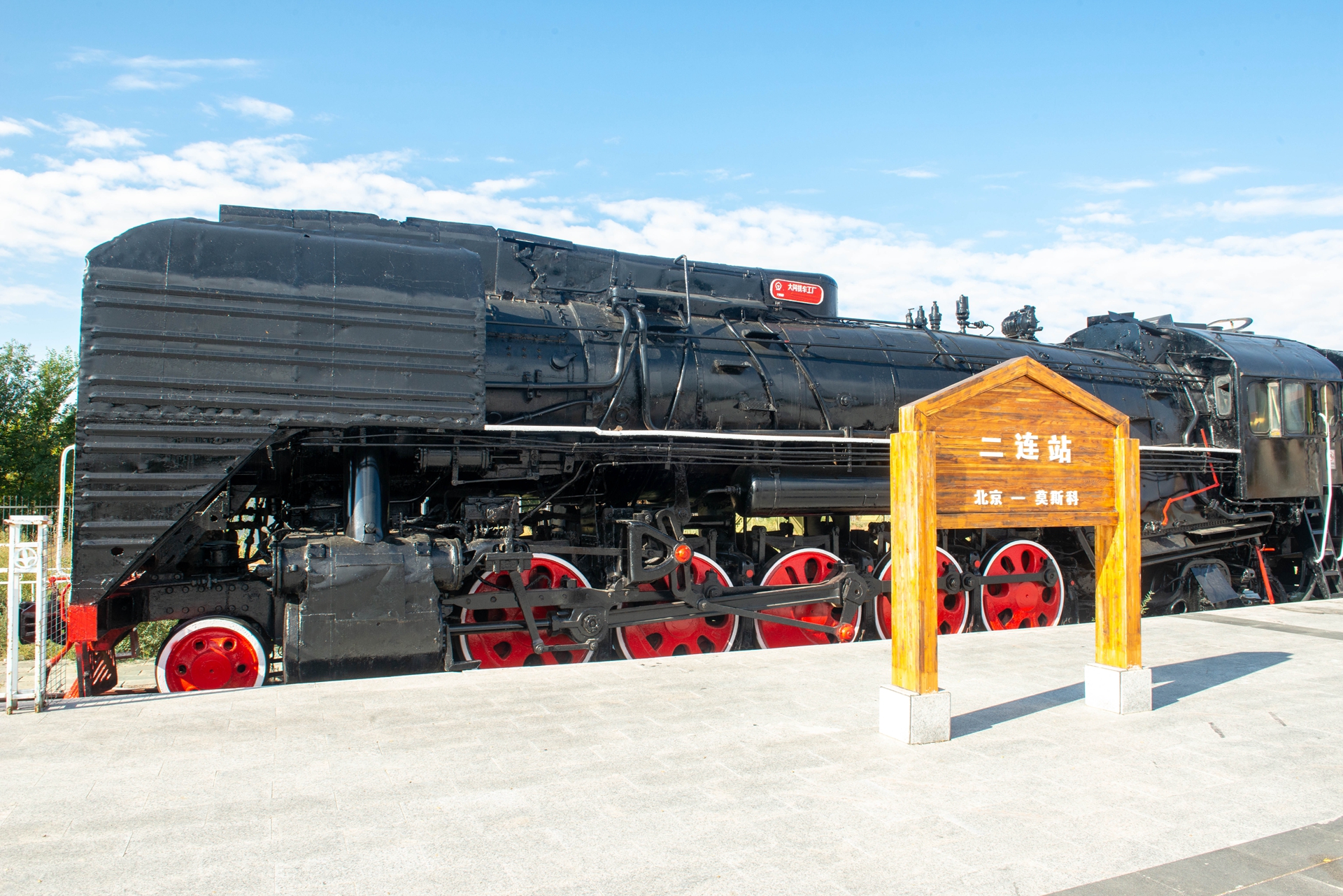 二连浩特到新疆边境游,内蒙古自驾游二连浩特