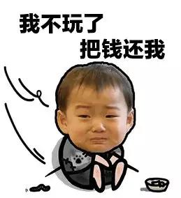 股市回暖助推爆款基金再现,今年能跑赢大盘的场外基金