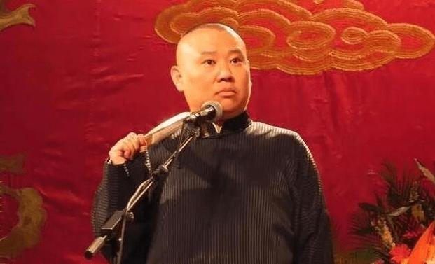 德云饭圈曹云金,德云斗笑社郭德纲针对张鹤伦