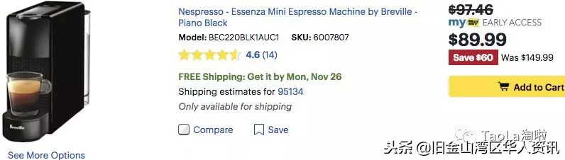 美国黑五打折是不是残次品,美国黑五折扣完和原来价格一样