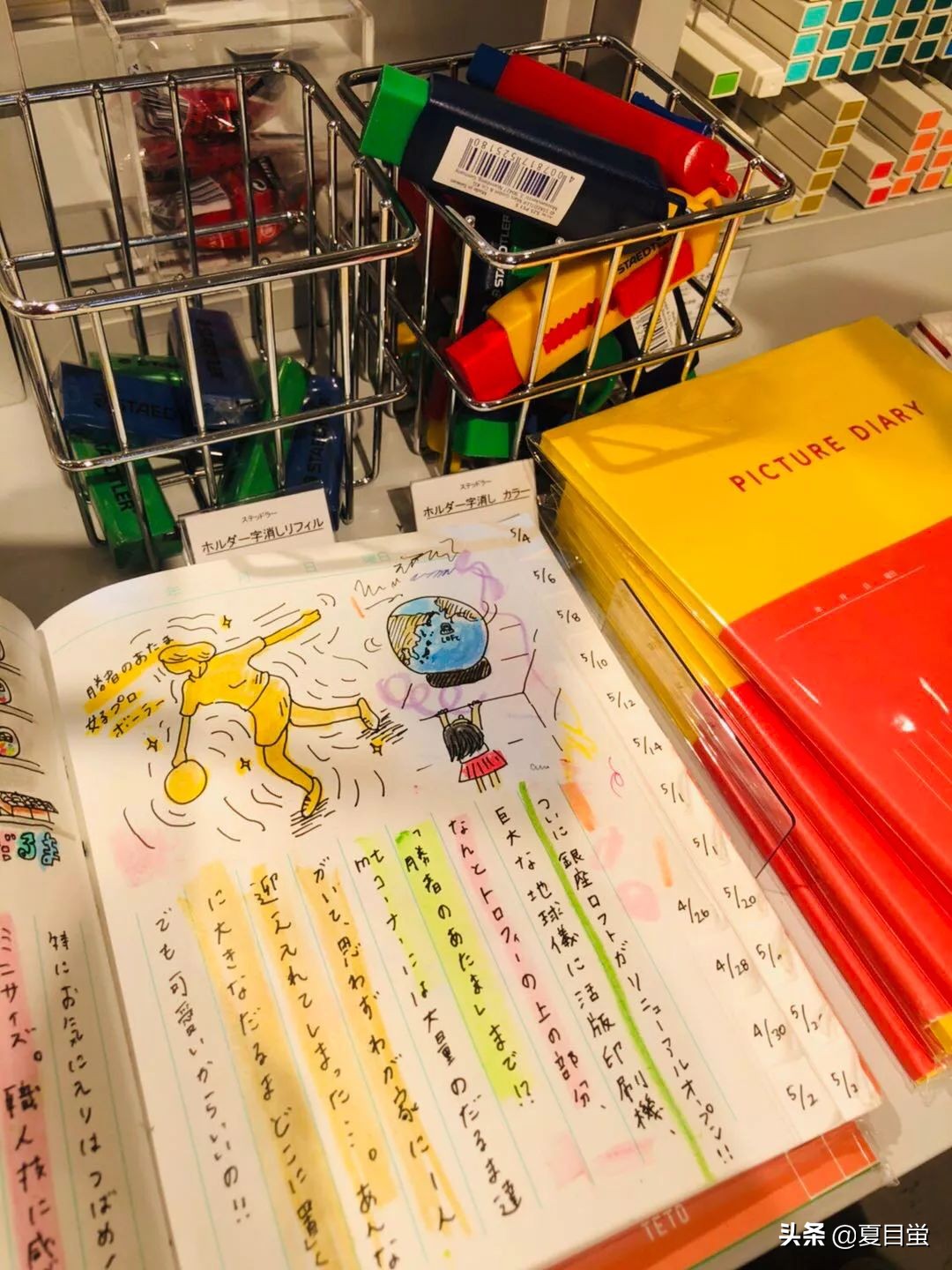 日本旅游适合送人的礼品,日本旅游带什么礼物送亲人朋友