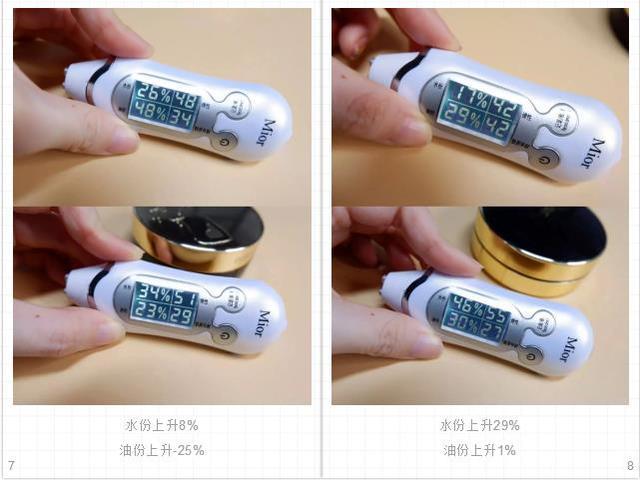 网红气垫,气垫测评排行榜10强百元内
