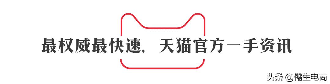 爱库存入驻平台有哪些,爱库存店怎么入驻