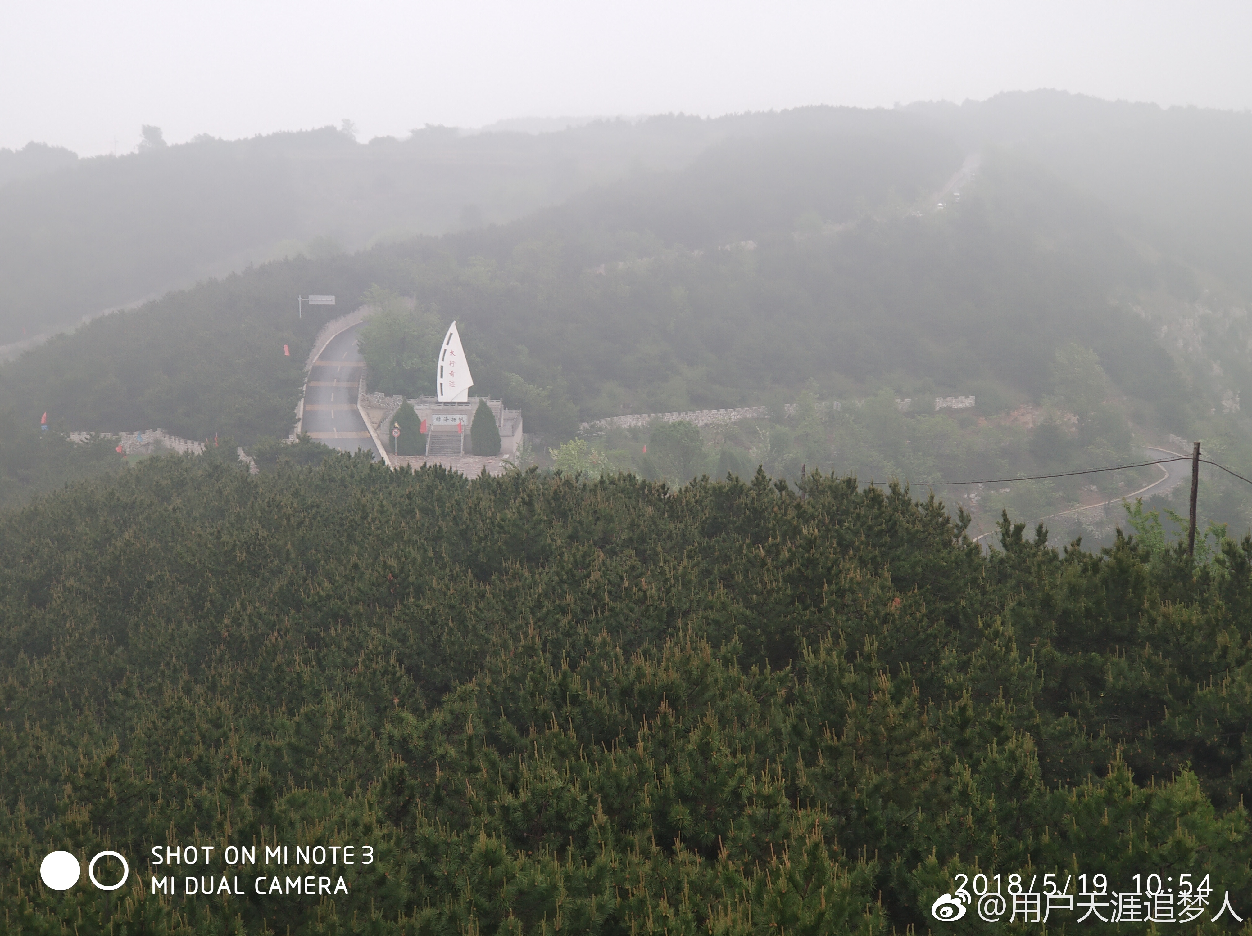 太行大峡谷步行旅游攻略,太行大峡谷最新旅游攻略