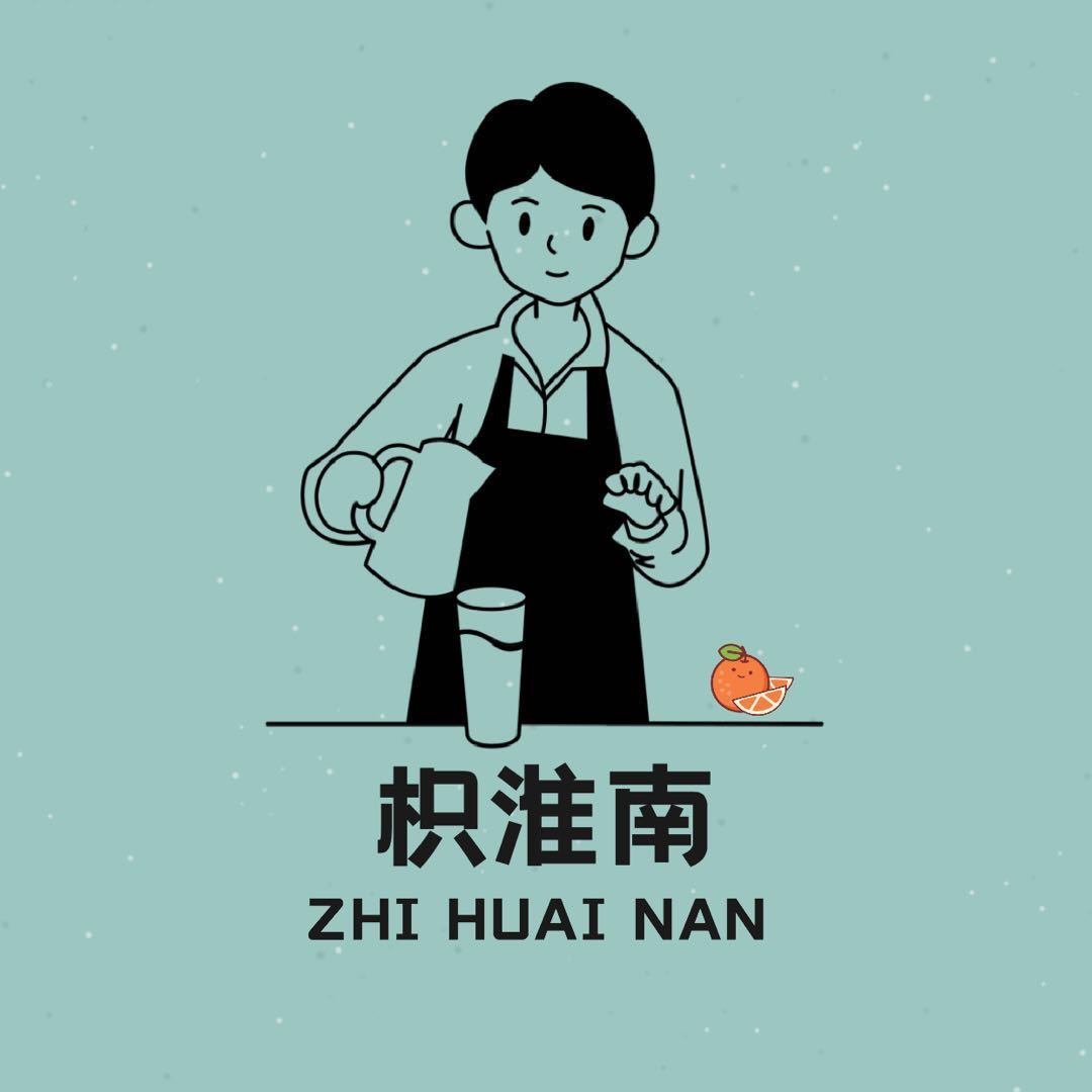 「枳淮南」小程序，上线了！有福利，速抢