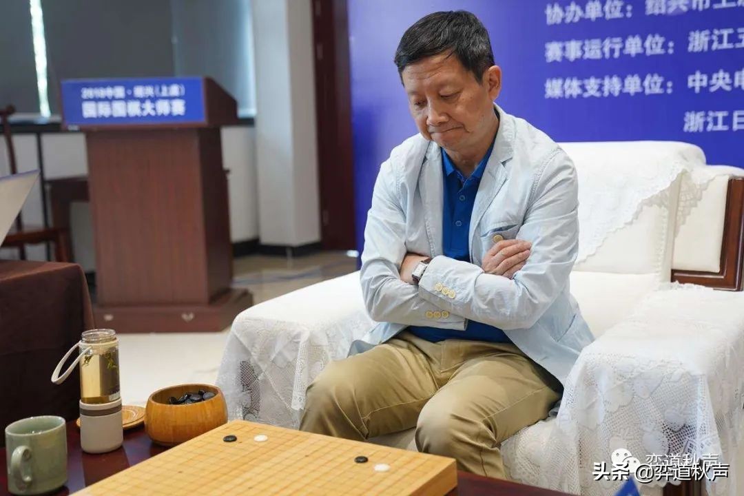 富士通杯系列（133）第九届富士通杯风云再起大元首战野草告捷