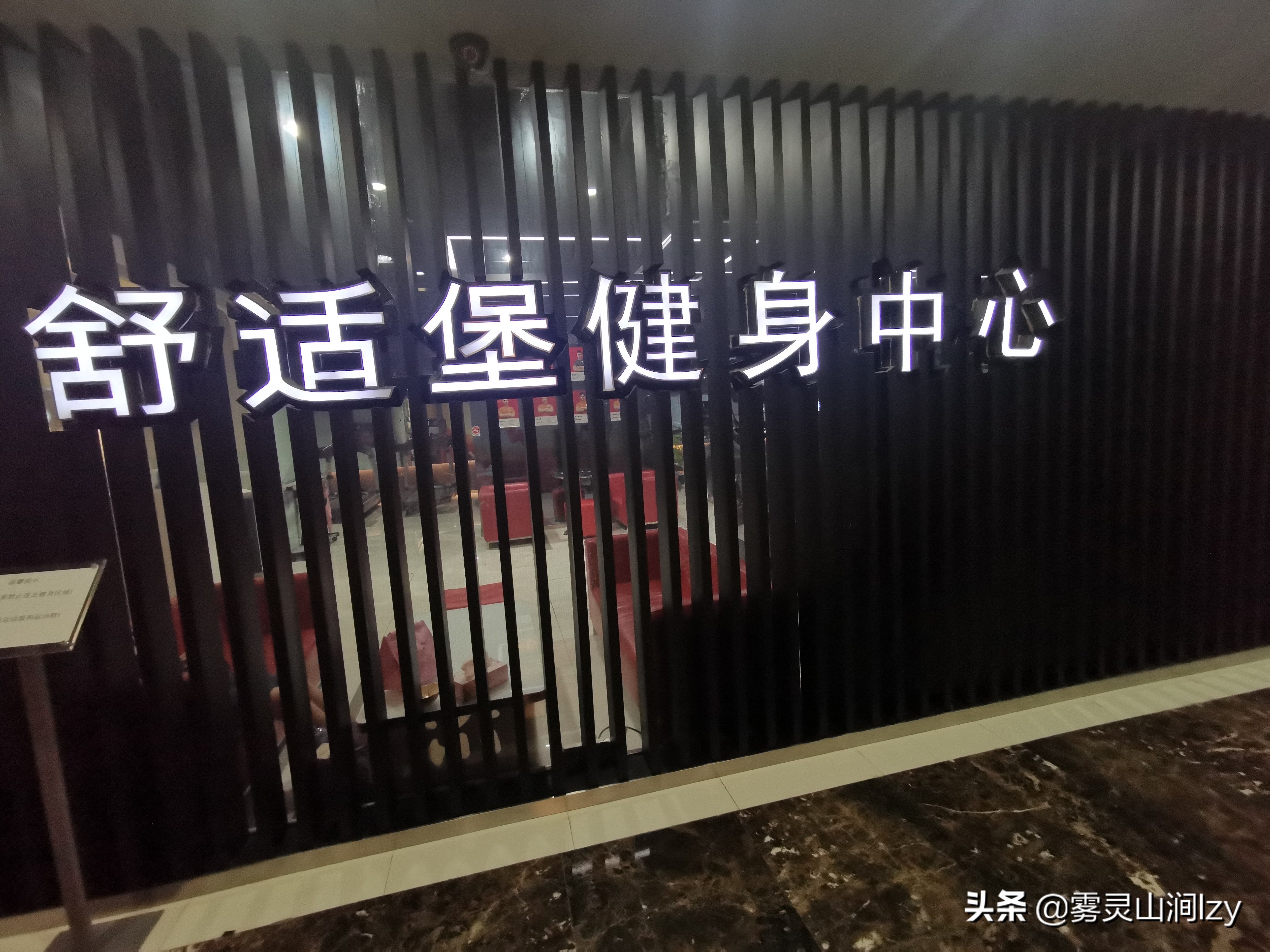 杭州旅游住哪个ihg酒店好,杭州ihg洲际酒店