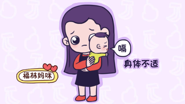 新生儿喜欢抱着走怎么办,婴儿老是让抱着放下就哭