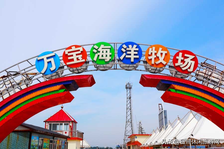 日照,日照有什么好玩的地方