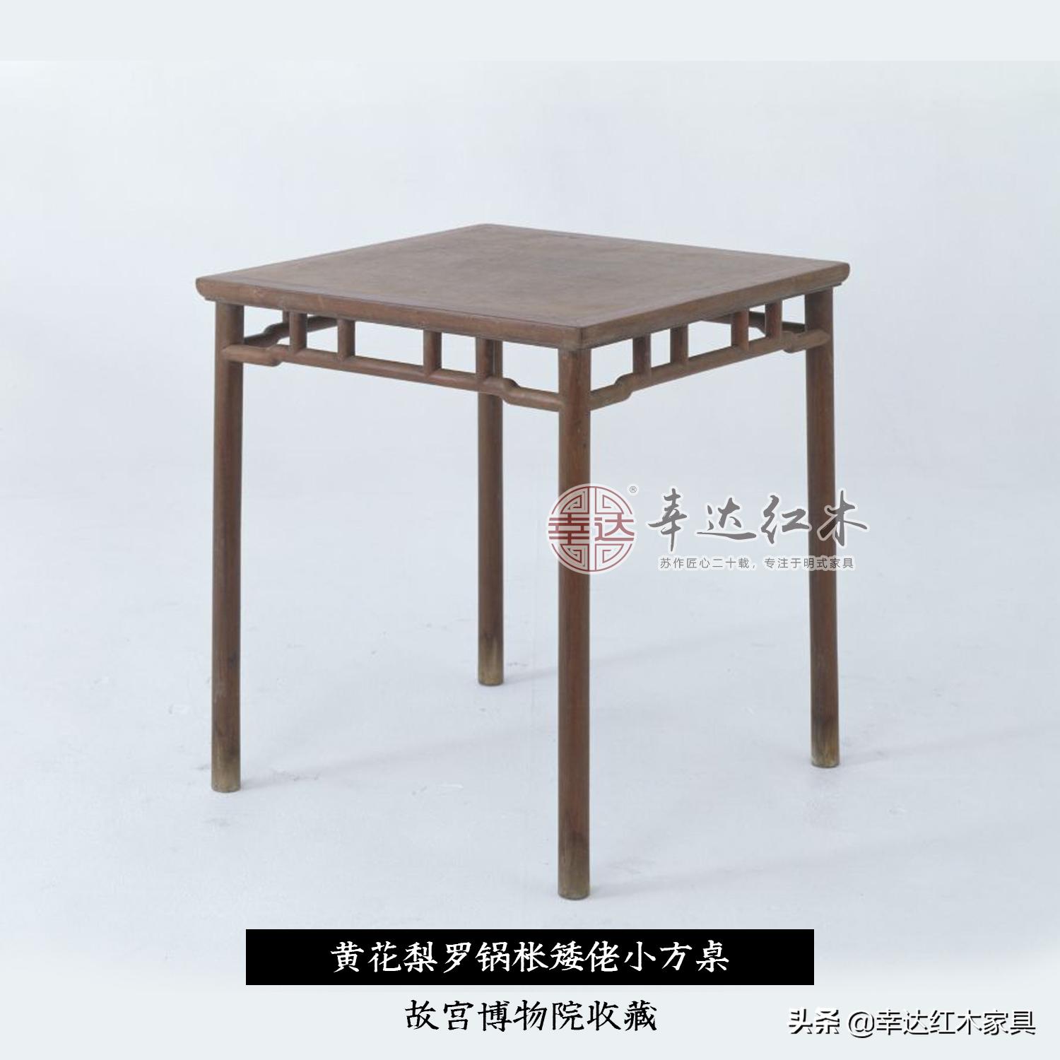 还珠格格小凳子赵薇版,小燕子去看了小桌子和小凳子视频