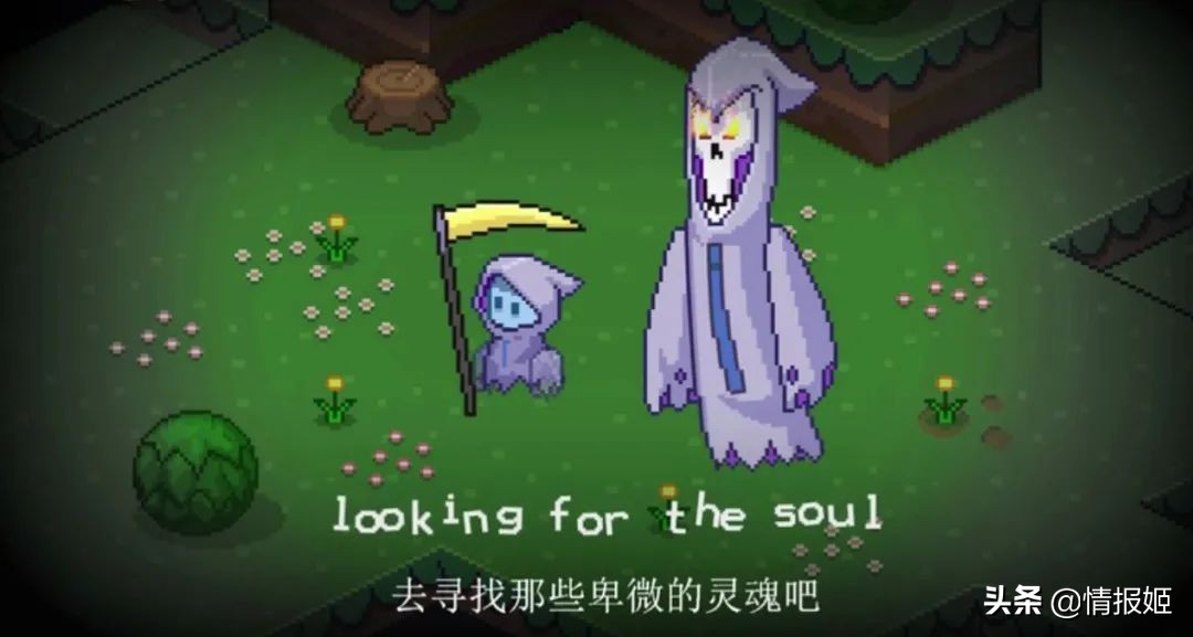 死神在游戏里的独特技能是啥,死神游戏死神该到达什么境界