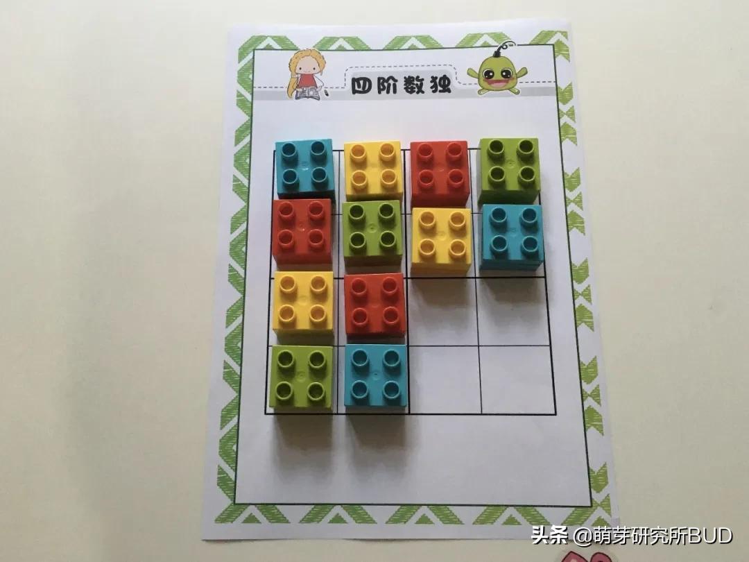 手把手教你玩数独,3岁数独启蒙